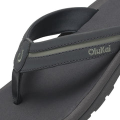 'Ohana Pālua - Tradewind Grey / Seagreen