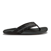 Tuahine Palm - Lava Rock / Dk Shadow