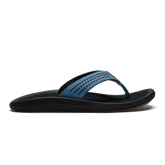 Ulele - Blue Fog / Lava Rock