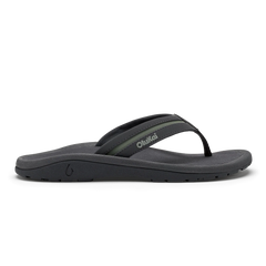 'Ohana Pālua - Tradewind Grey / Seagreen