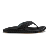 Ulele - Lava Rock / Lava Rock