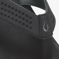 Ulele  -  Lava Rock / Lava Rock
