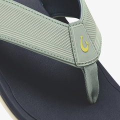 ʻAhi Kai  -  Seagreen / Trench Blue